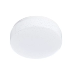 Потолочный светильник Arte Lamp GAMBA A3206PL-1WH