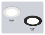 TU51822 WH белый GX70 max 20W D150*23