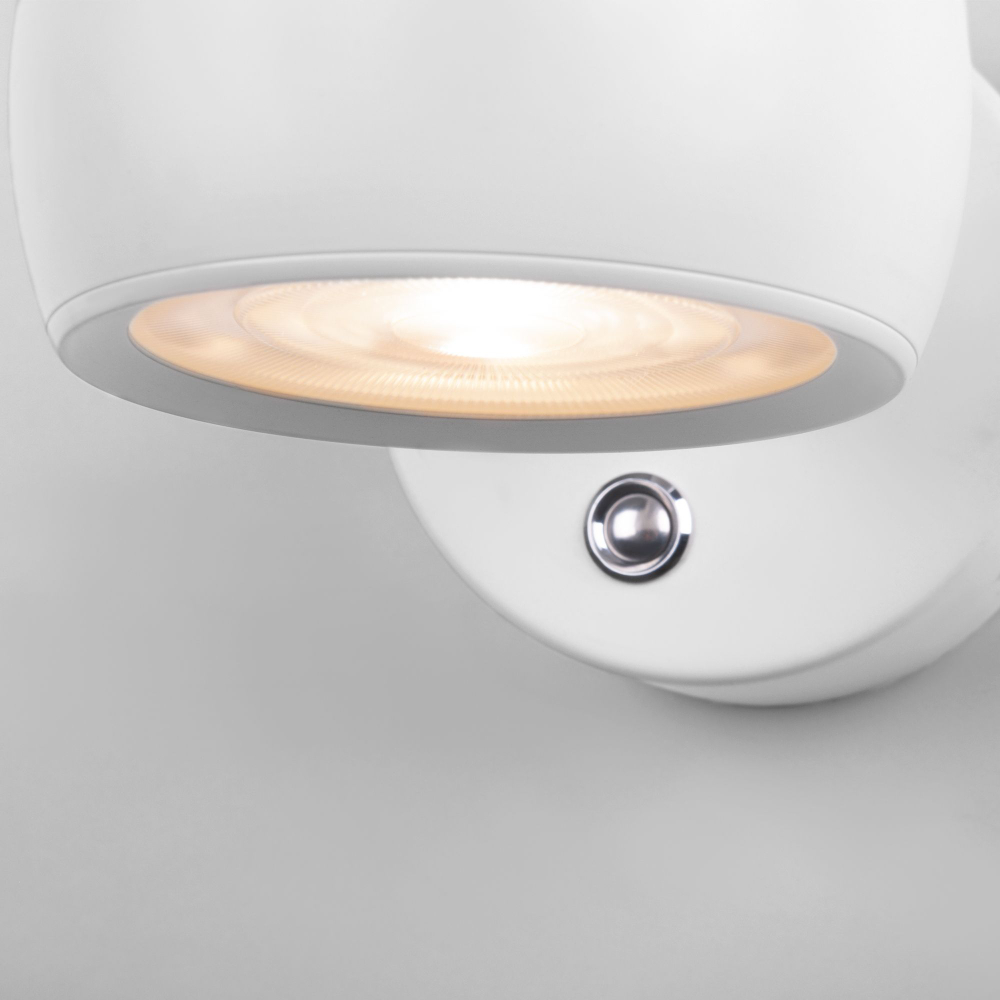 Настенный светильник Oriol LED белый MRL LED 1018