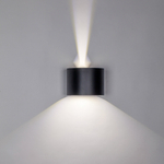 340557 Светильник DALLA 2х5W LED 1100LM G ЧЕРНЫЙ 4000K IP65
