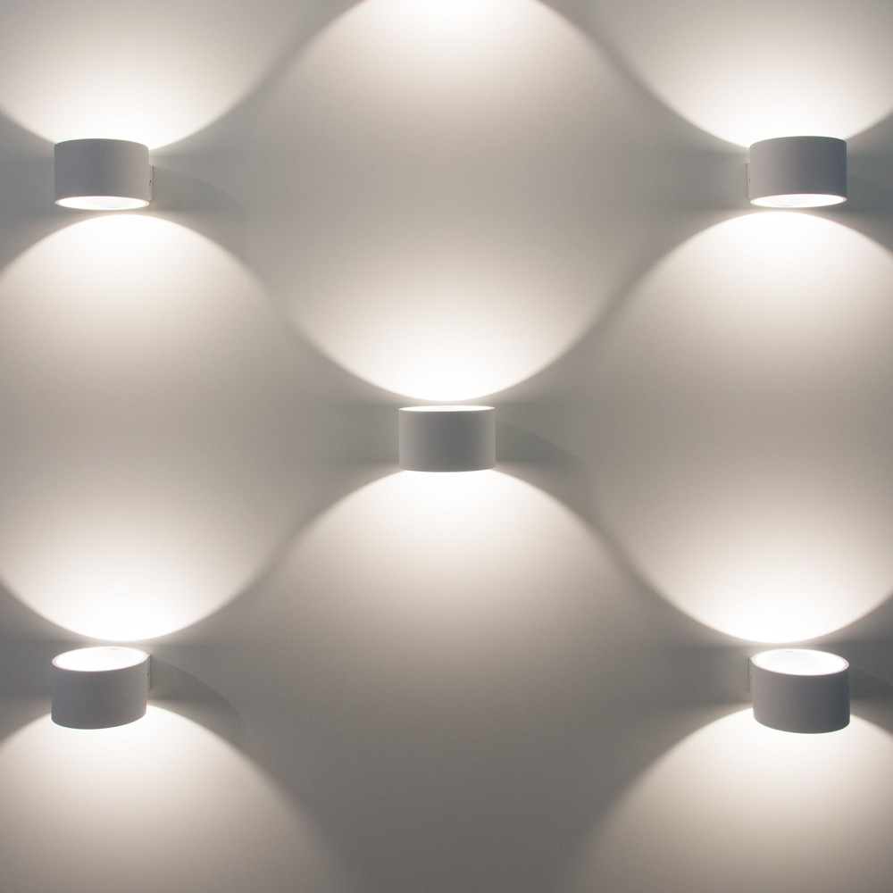 Настенный светодиодный светильник Coneto MRL LED 1045 белый
