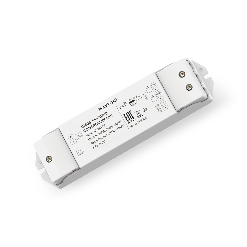 Контроллер Lighting control 01118