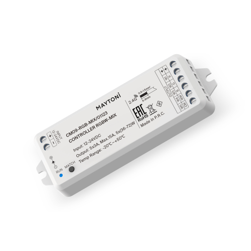 Купить Контроллер Lighting control 01123
