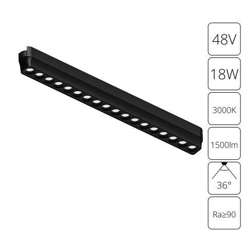 Купить Магнитный трековый светильник Arte Lamp RAPID A1169PL-1BK
