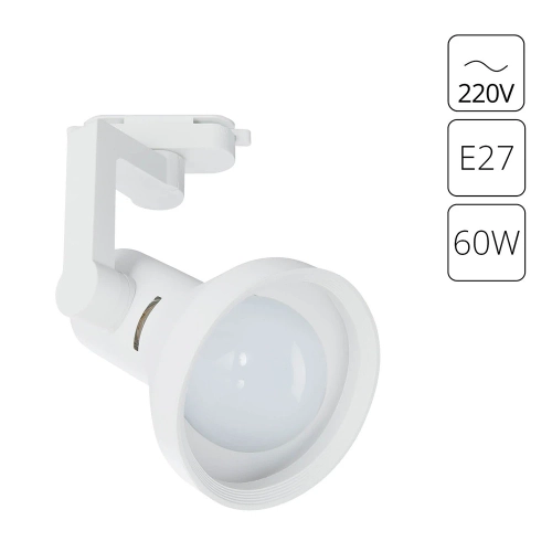 Купить Трековый светильник Arte Lamp NIDO A5108PL-1WH