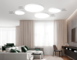 FV5540 WH белый LED 130W 4200K D800*58 (Без ПДУ)