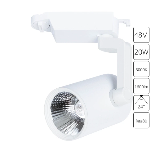 Купить Трековый светильник Arte Lamp TRACCIA A2321PL-1WH