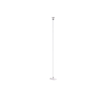 TR2126-WH Механический подвес для трека SMART BASE, IP20, 1.5м, белый, алюминий