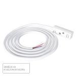 Коннектор-токопровод для шинопровода Arte Lamp LINEA-ACCESSORIES A482233