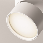 Потолочный светильник Technical C024CL-L12W4K
