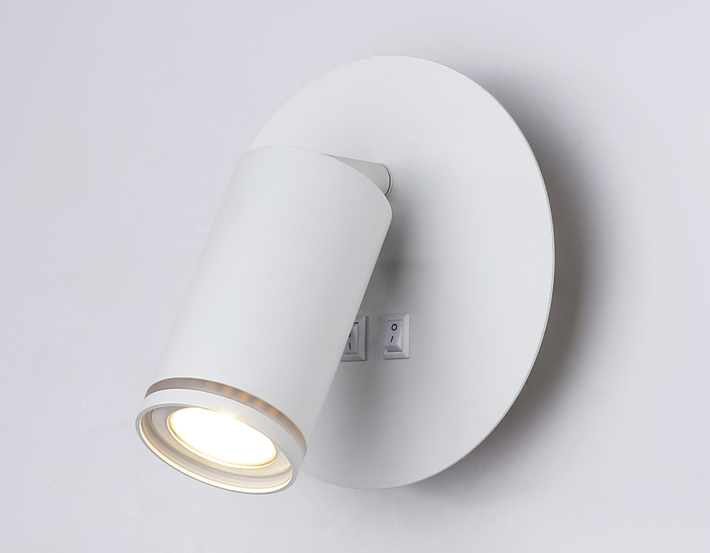 FW2462 WH белый GU10 max 12W+LED 4200K 7W D145*150