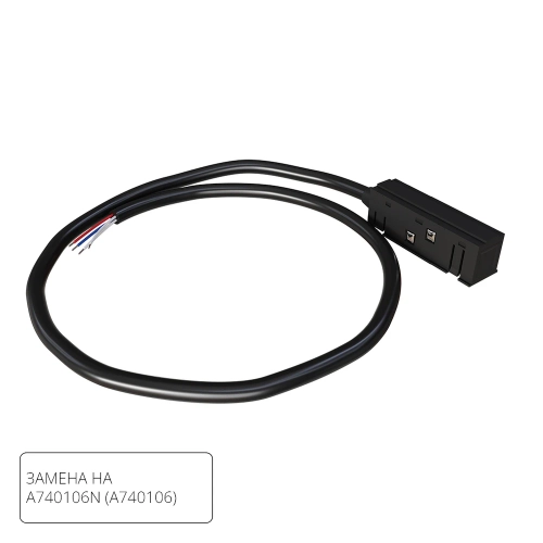 Купить Коннектор-токопровод для шинопровода Arte Lamp LINEA-ACCESSORIES A481106
