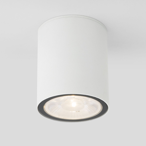 Купить Уличный потолочный светильник Light LED IP65 35131/H белый