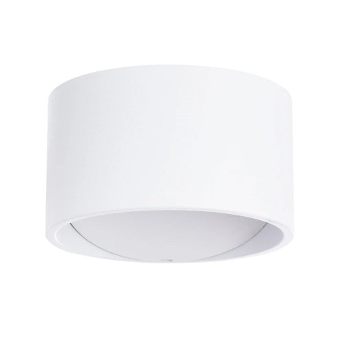 Купить Декоративная подсветка Arte Lamp СERCHIO A1417AP-1WH