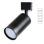 Трековый светильник Arte Lamp RIDGE A1518PL-1BK