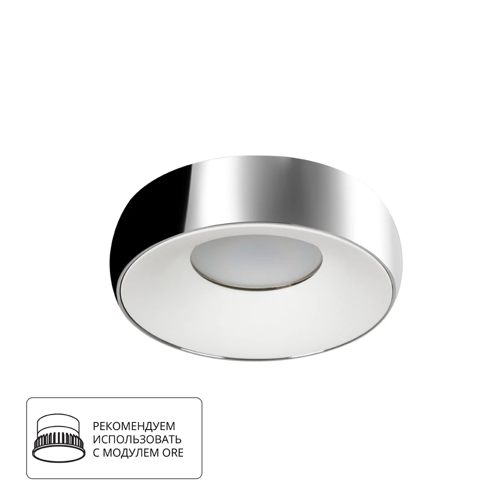 Точечный встраиваемый светильник Arte Lamp HEZE A6665PL-1CC