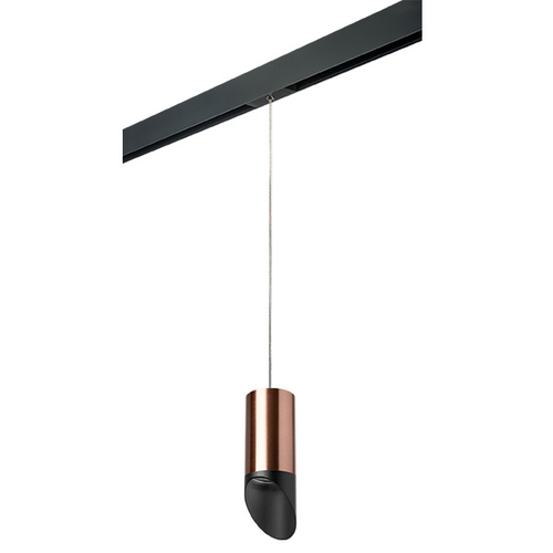 Купить PRORP43037 Светильник д/1-фазн трека RULLO HP16 (214430+595857+201437)