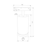 Slim Magnetic R07 Трековый светильник 8W 4200K Porte черный 85507/01 85507/01