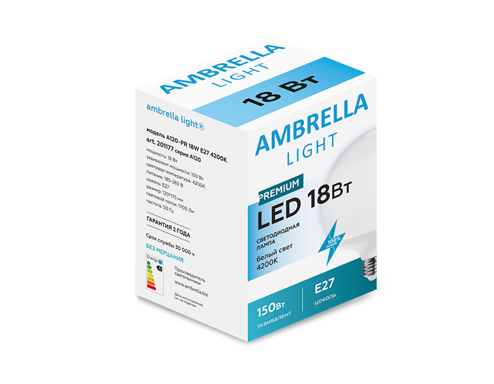 201177 LED A120-PR 18W E27 4200K (200W)