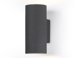 ST3303/2 GR серый IP54 GX53/2 max 15W 205*90*140