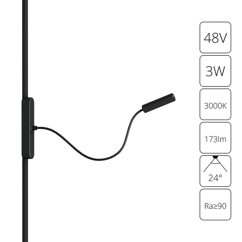 Купить Магнитный трековый светильник Arte Lamp RAPID A1162PL-1BK