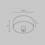 Комплектующие для трековой системы Technical TRA233SCB-B