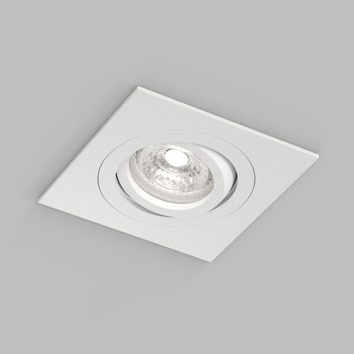 Купить Встраиваемый влагозащищённый светильник HYDRO, IP44, до 15 Вт LED, GU10, алюминий, белый