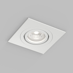 Встраиваемый влагозащищённый светильник HYDRO, IP44, до 15 Вт LED, GU10, алюминий, белый