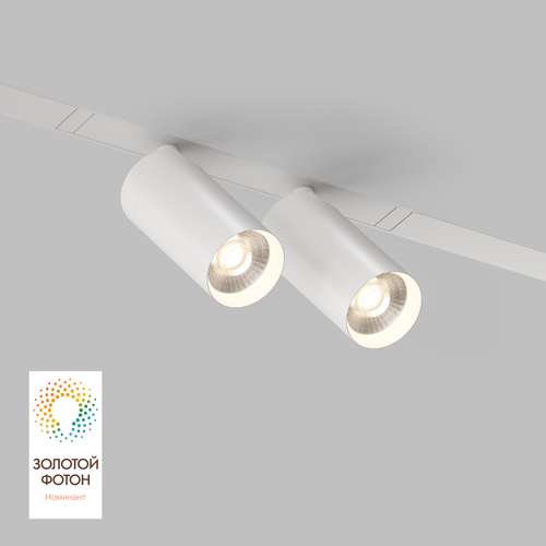 Купить DK8012-WH Акцентный светильник SMART SPOT DOUBLE 2x9W DIM 3000K-6000K, белый
