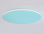 FZ2003 WH белый IP54 30W 3000K-6500K+RGB Wi-Fi Алиса/Tuya/Smart Home/Alexa D450*60 (ПДУ ИК)