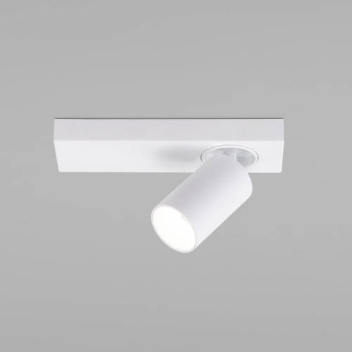 Купить Настенный светодиодный светильник 20139/1 LED белый