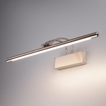 Настенный светодиодный светильник Simple LED никель Simple LED 10W 1011 IP20 никель