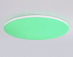 FZ2003 WH белый IP54 30W 3000K-6500K+RGB Wi-Fi Алиса/Tuya/Smart Home/Alexa D450*60 (ПДУ ИК)