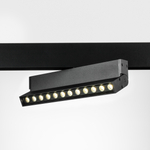259047 Светильник 48V поворотный д/трека UNO LED 12W 800LM 24G ЧЕРНЫЙ МАТОВЫЙ 4000K