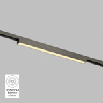 DK5751-DN Светильник для трека SHINE LINEAR со светодиодом, L301*W19*H27, 48V DC, 12W, RA?90, 3000K, IP20, темный никель, алюминий