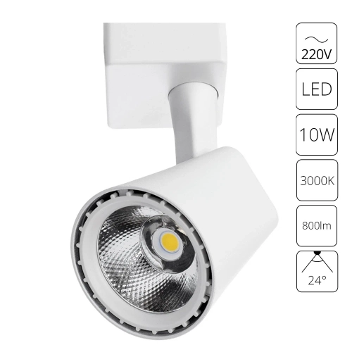 Купить Трековый светильник Arte Lamp AMICO A1811PL-1WH