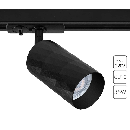 Купить Трековый светильник Arte Lamp FANG A5560PL-1BK