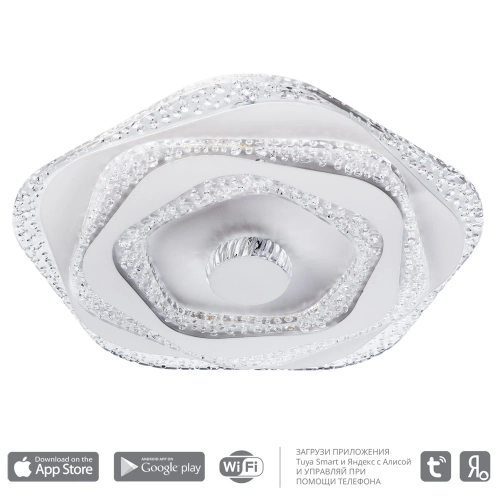 Купить Потолочный светильник Arte Lamp MULTY-SPACE A1435PL-1WH