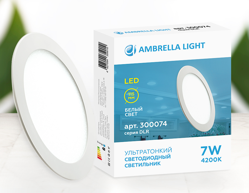 DLR 7W 4200K 185-250V (70W) (D115mm/A105mm)