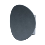 Фасадный светильник Arte Lamp ECLIPSE A6079AL-1GY
