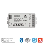 Контроллер одноканальный Arte Lamp SMART A71C-01CH-WF