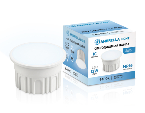 Купить 212103 Лампа LED MR16-DD 12W IC 6400K 220-240V 100°