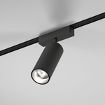 Трековый светильник 18W 4000K Arcos Flat Magnetic 85096/01