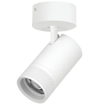 C4406SO Светильник CANNO PRO накладной LED 40W 2800LM 20-55G БЕЛЫЙ 2700-4200-6000K IP20 с адаптером (304406 + 215016)