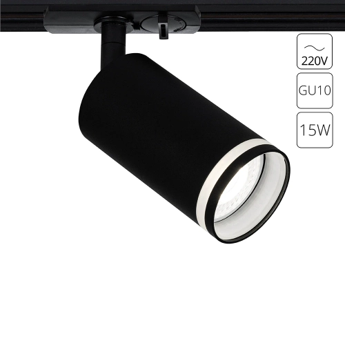 Купить Трековый светильник Arte Lamp IMAI A2364PL-1BK