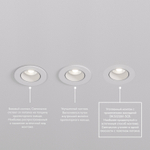 DK3061-WH Встраиваемый светильник, IP 20, 10 Вт, GU5.3, LED, белый/белый, пластик