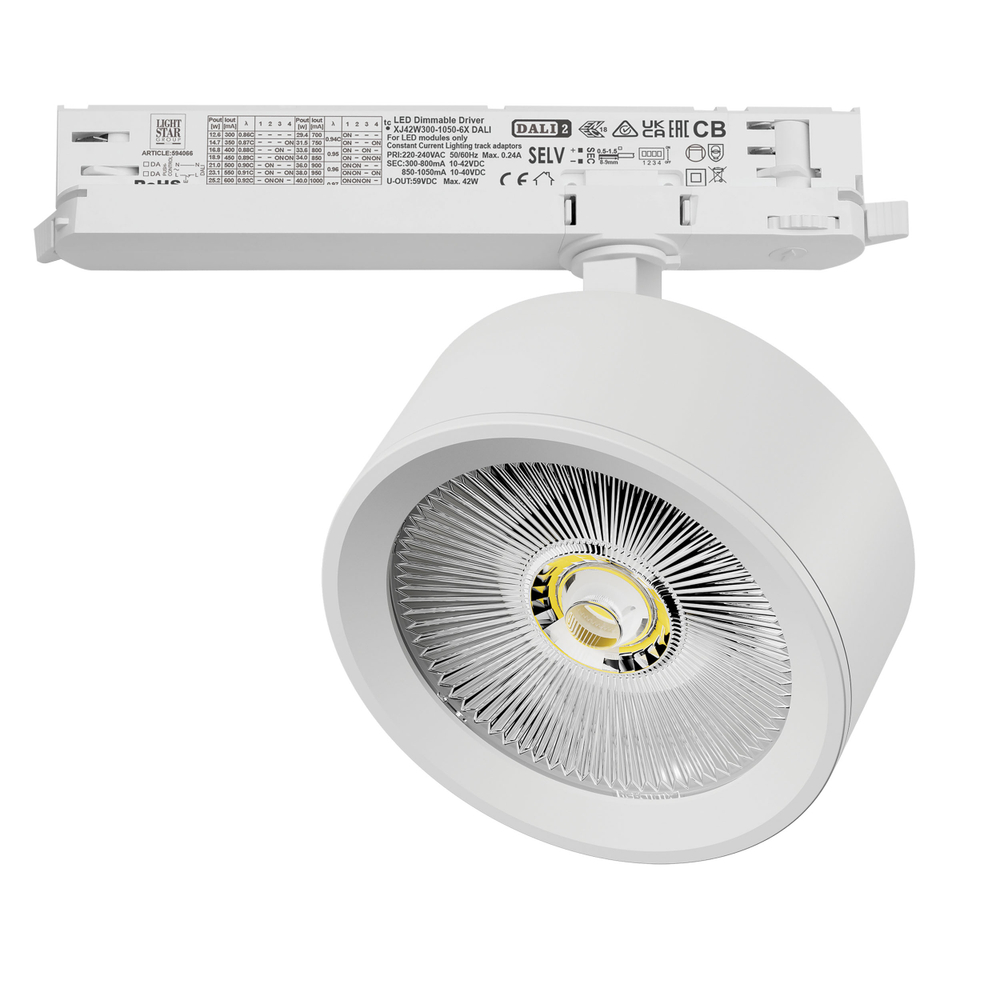 A5646DALI Светильник ALTA PRO для трековой системы Quattro с управлением DALI LED 30W 3510LM 36G БЕЛЫЙ 4000K с адаптером (215646 + 594066)