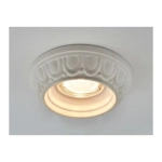 Точечный встраиваемый светильник Arte Lamp CRATERE A5245PL-1WH