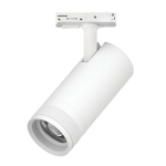 C4206SS Светильник CANNO PRO д/треков BARRA LED 20W 1400LM 20-55G БЕЛЫЙ 2700-4200-6000К IP20  с тонким адаптером (304206 + 592006-SS)