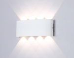 ST4461/8 WH белый IP65 LED 4200K 8W 210*80*46